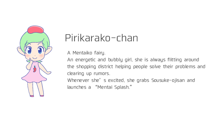 Pirikarako-chan