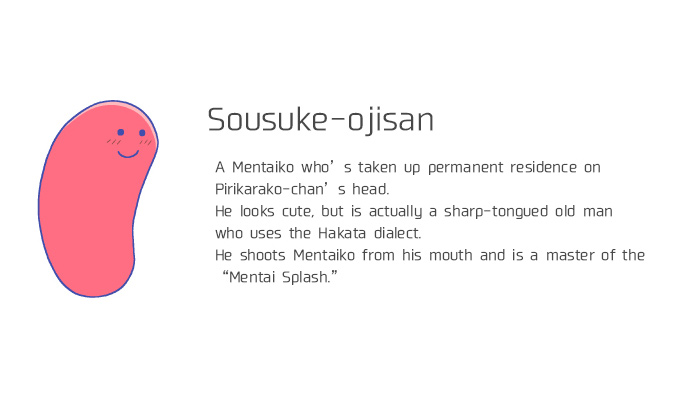 Sousuke-ojisan