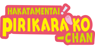 Hakatamentai!Pirikarako-chan